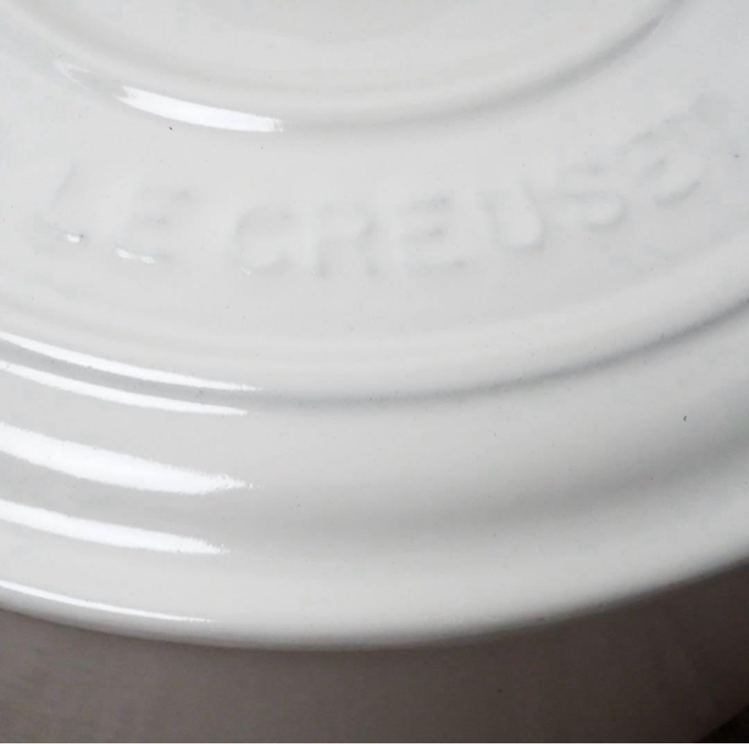 【美品】LE CREUSET　シグニチャーココット ロンド ホワイト　20cm