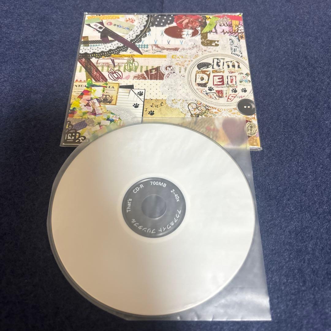 un deux trois... 非可逆リズム