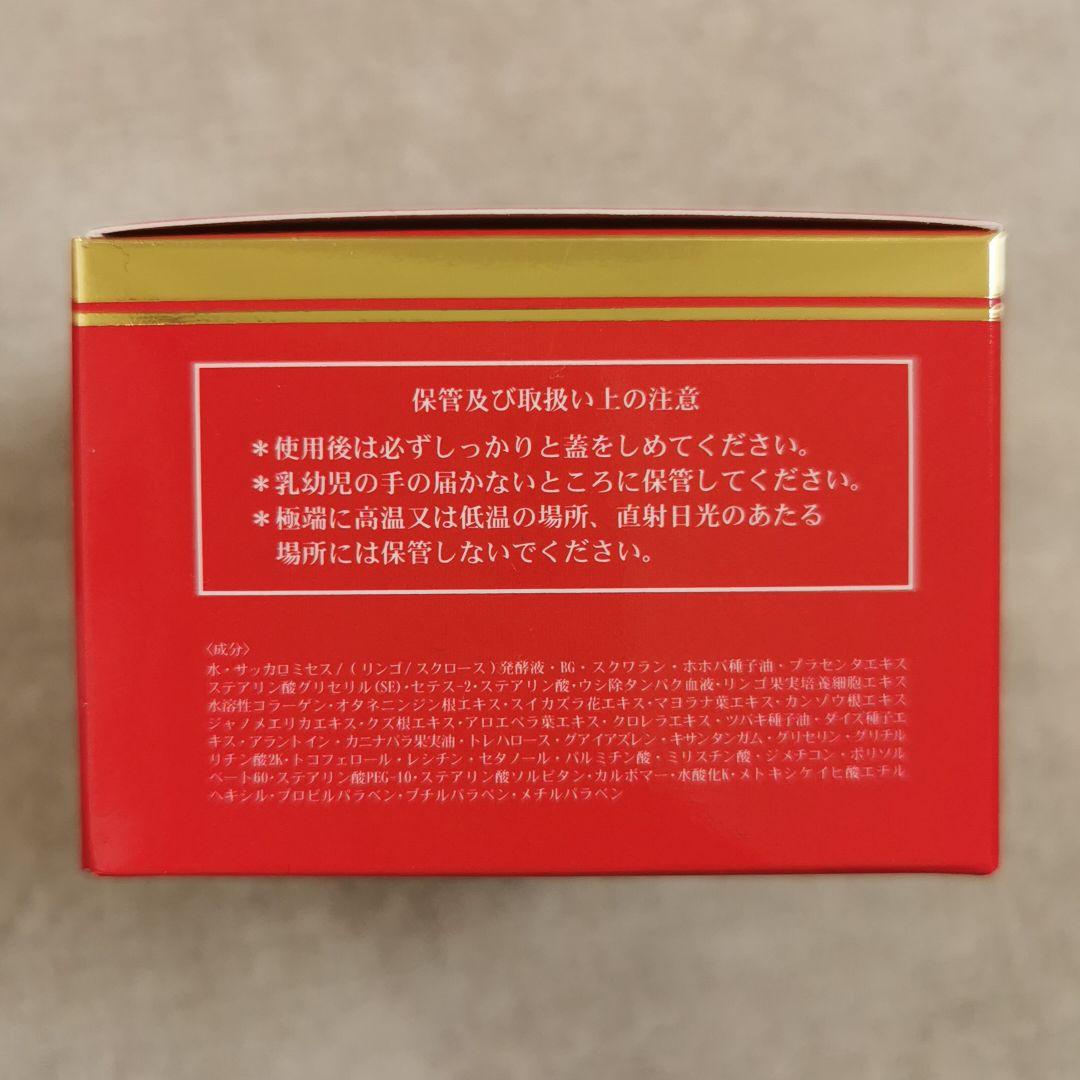 ホウリン化粧品 スキンケアセット売り ˙ᵕ˙