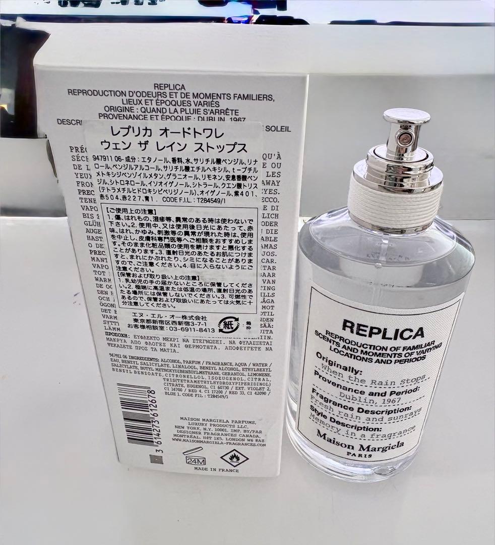 香水(ユニセックス) Maison Margiela WhentheRain Stops100mL