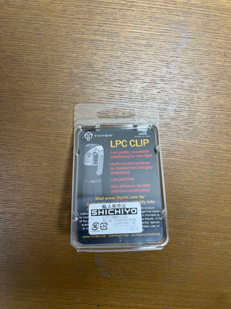 実物　Surefire 6PX Pro Thyrm LPC CLIP セット