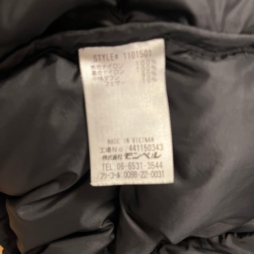 モンベル　montbell パーマフロスト　ライトダウンパーカ　S ブラック