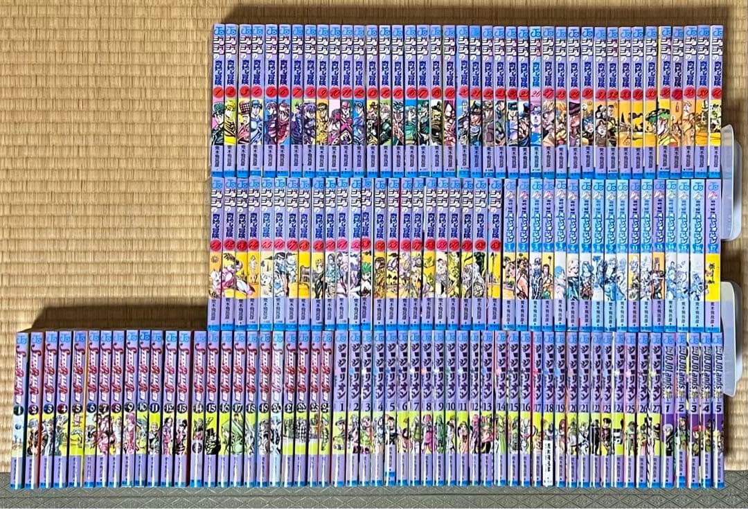 【23.24日限定セール！】ジョジョの奇妙な冒険 全136巻