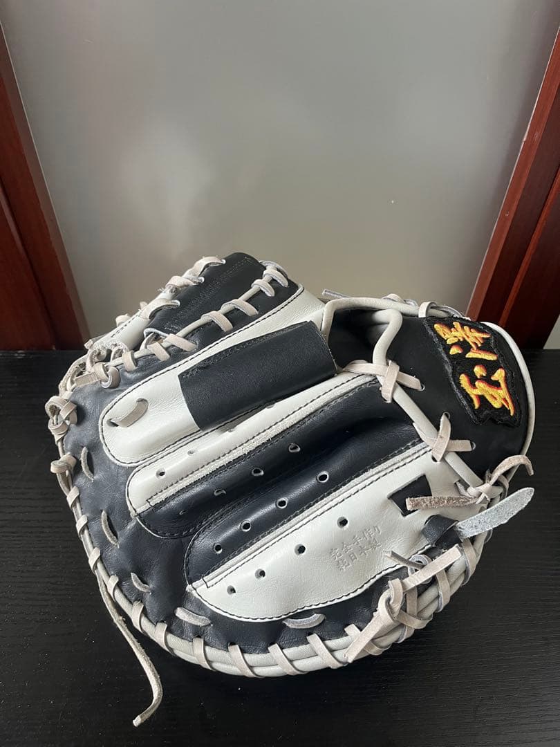 【玉澤】　一般軟式用キャッチャーミット