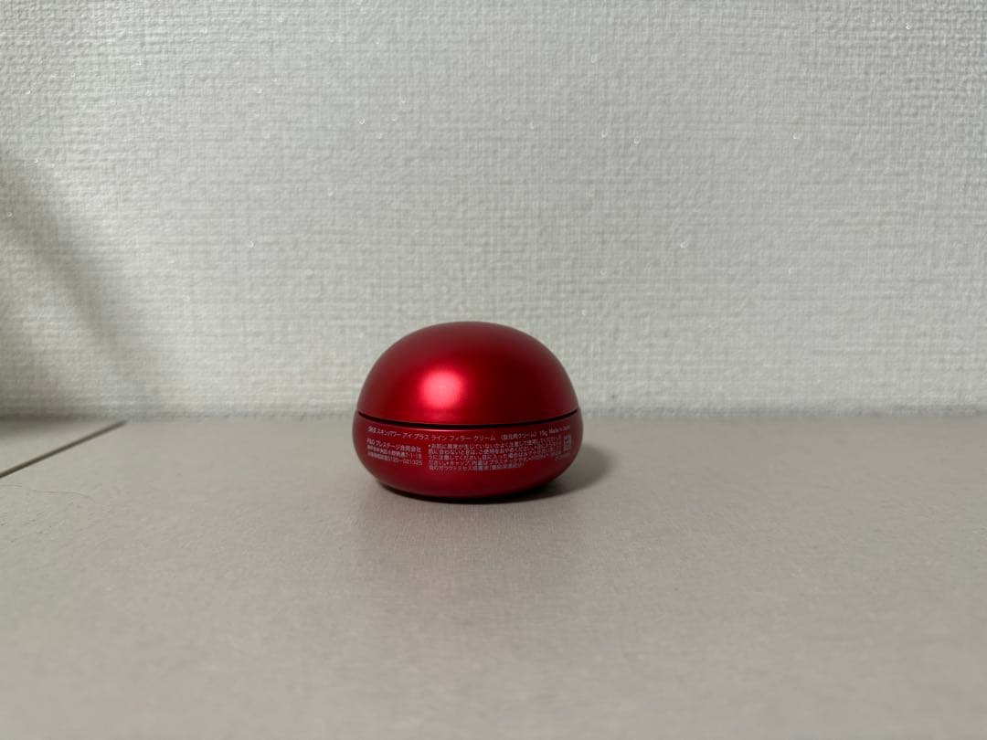 SK-IIスキンパワーアイプラスラインフィラークリーム