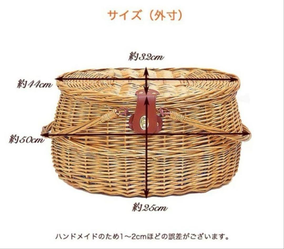 ハンドル付きかごバスケット