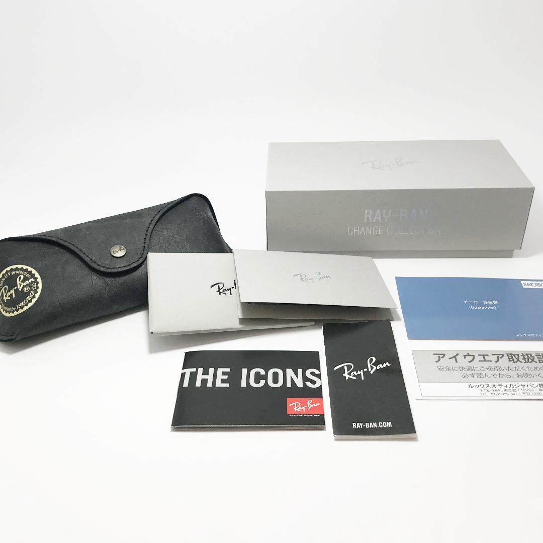 ★調光★RB2140F-1387/GG★RayBan レイバン サングラス