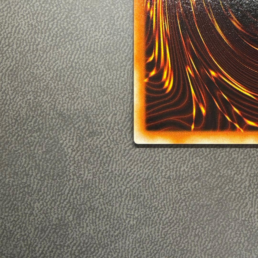 遊戯王 エクスチェンジ G5 シークレットレア 美品 2