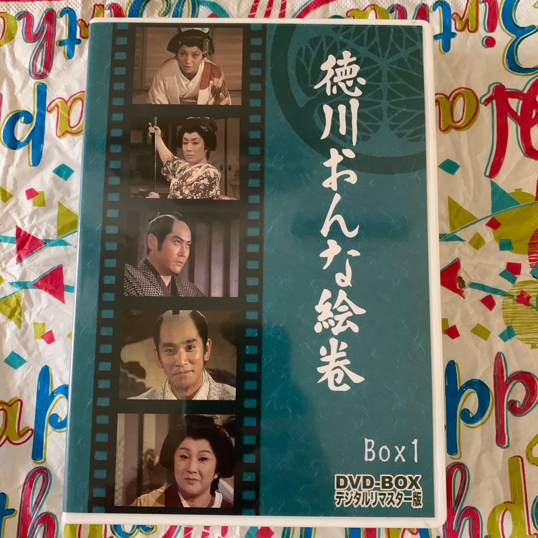 徳川おんな絵巻 DVD(BOX1 〜BOX2)デジタルリマスター版6枚組+６枚組
