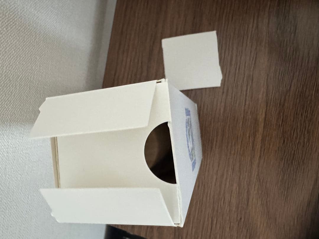 アロマブレンドバー　アールグレイ 50ml