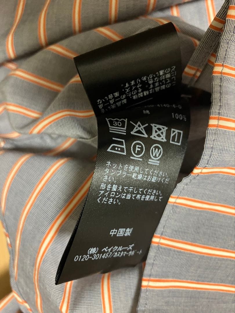 Spick and Span a&m マルチストライプシャツ　ネイビーベース