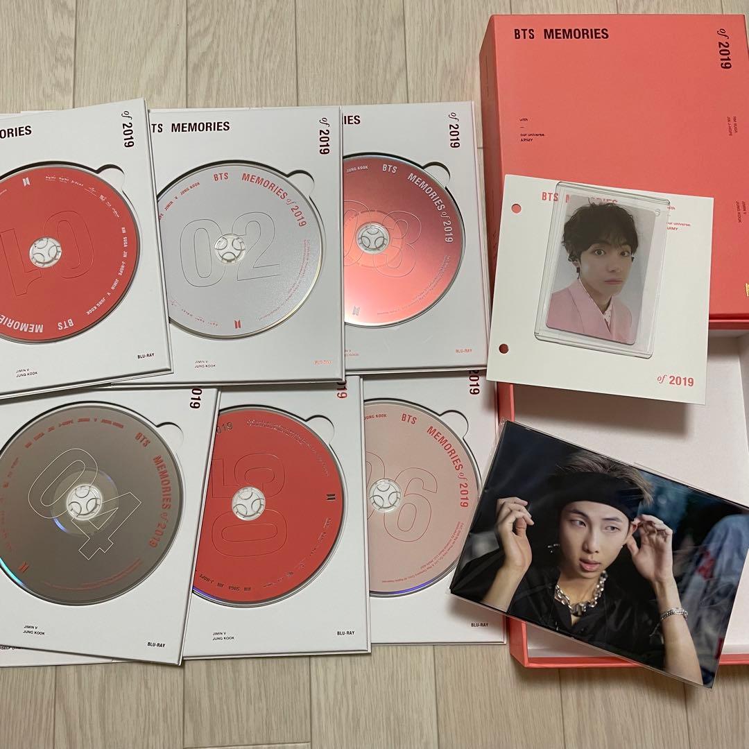 bts memories 2019 テテ テヒョン