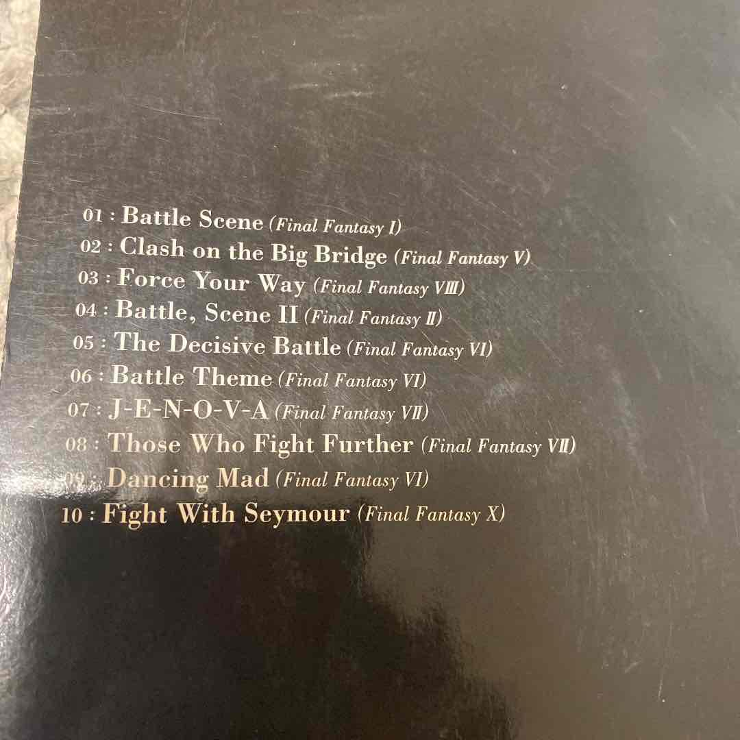 The black mages黒魔道士 : featuring battle …