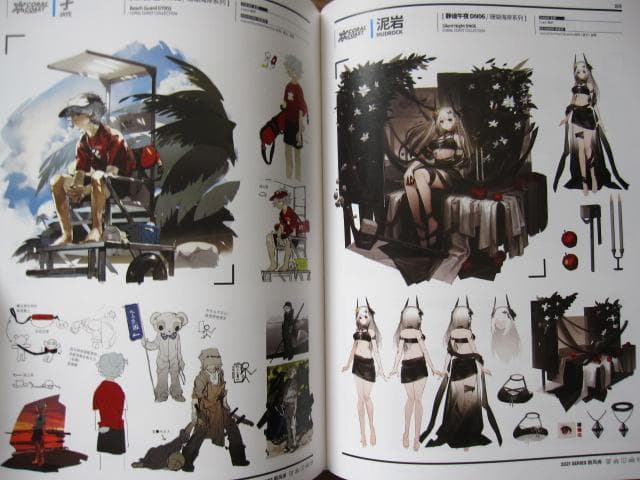 ARKNIGHTS OFFICIAL ARTWORKS VOL.3 明日方舟官方