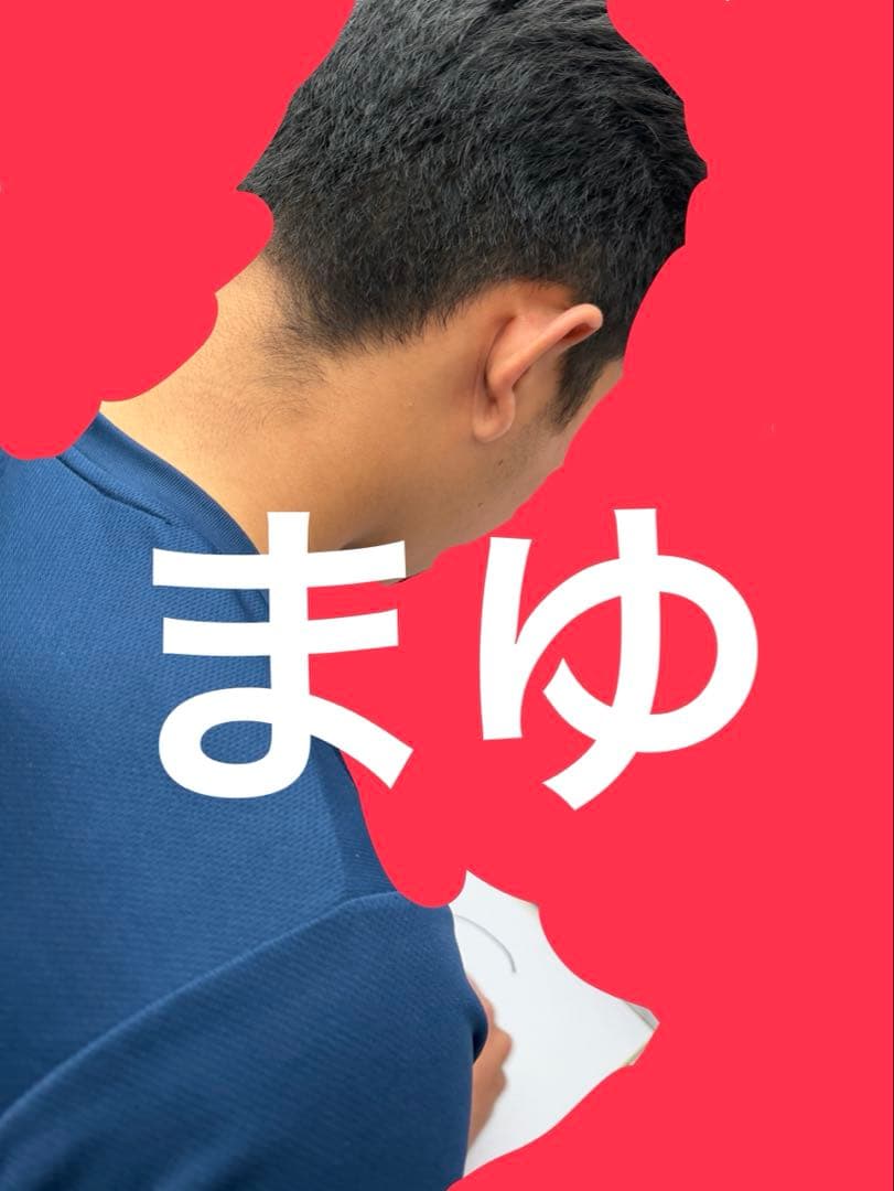 千葉ロッテマリーンズ ドラフト1位 石垣元気 直筆サイン色紙 ユニフォーム