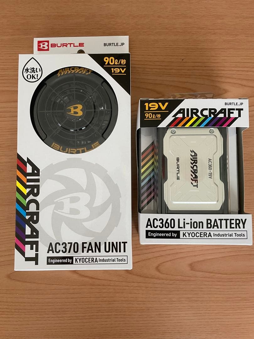 バートル　BURTLE エアークラフト 19v ファン、バッテリーセット