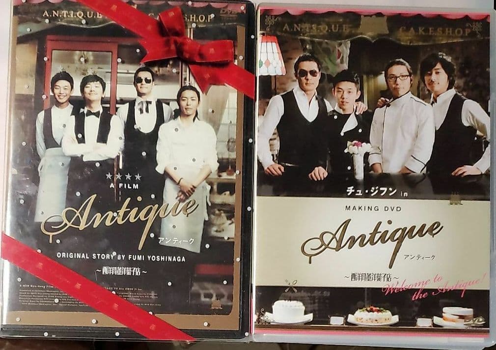 韓流映画　11作品+メイキング2作品