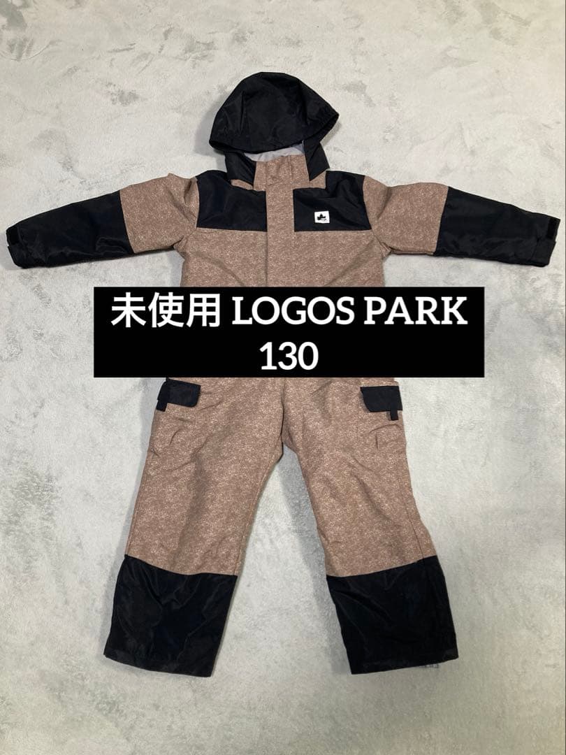 LOGOS Park ロゴス スキー スノーウェア 130 つなぎ モカベージュ