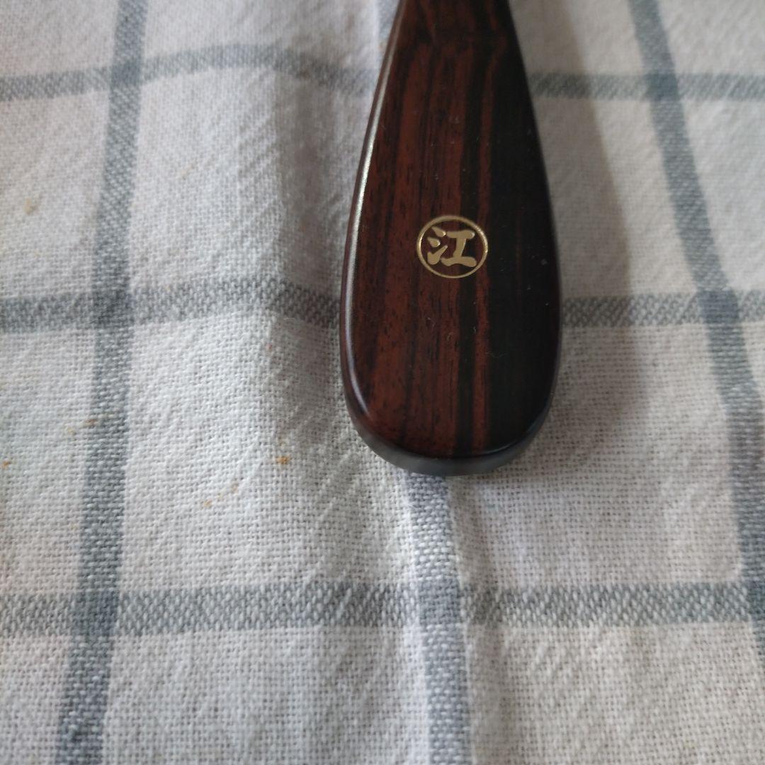 江戸屋　ヘアブラシ　黒檀　特級黒豚毛