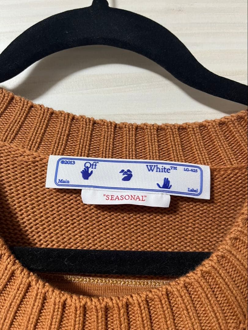 offwhite バックアローエンボスニット　シュプリーム