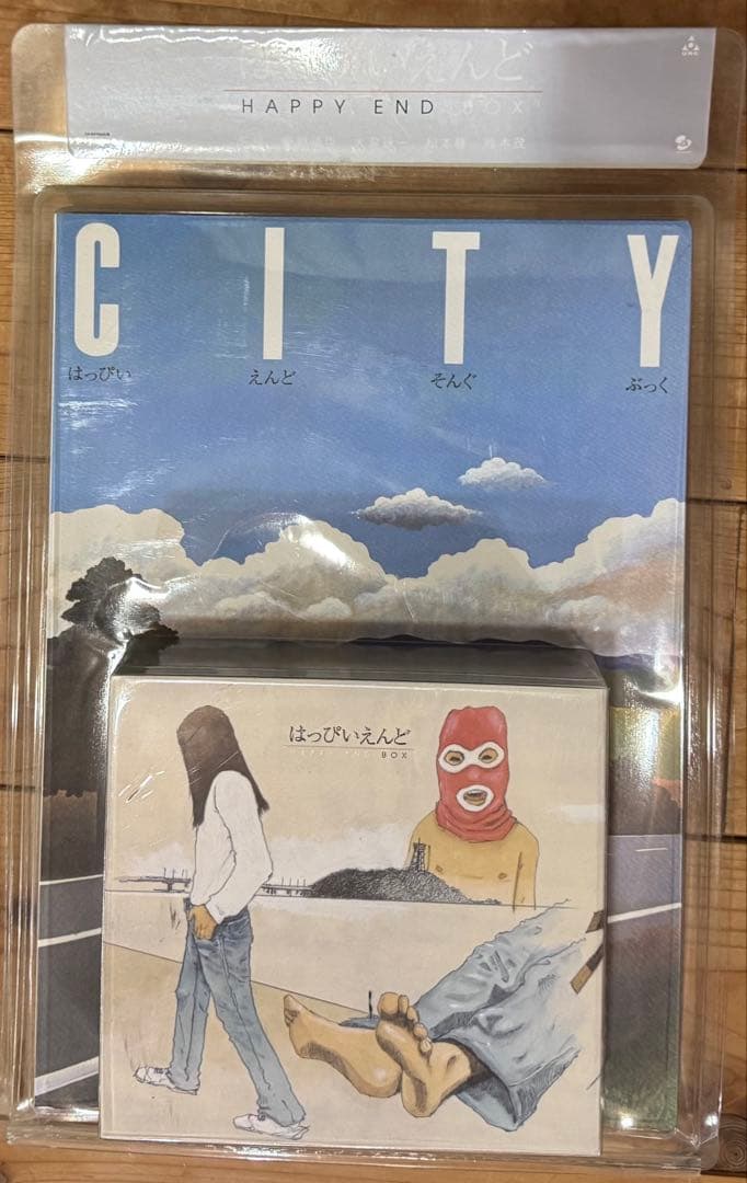 はっぴいえんど　HAPPY END BOX トートバッグ付 新品 未聴盤