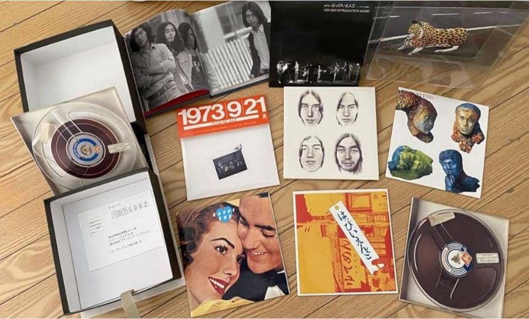 はっぴいえんど　HAPPY END BOX トートバッグ付 新品 未聴盤