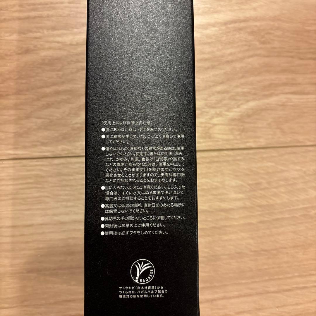 化粧水・ローション・トナー M-Dear CELLAGE LOTION 120mL