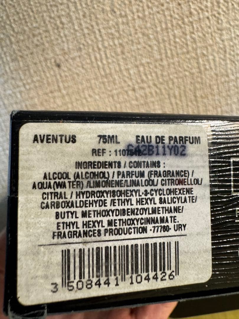 [国内正規品] CREED AVENTUS 75ml