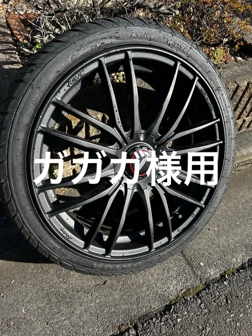 ミニクーパー　レイズ17インチ 205-40／17 7J＋45