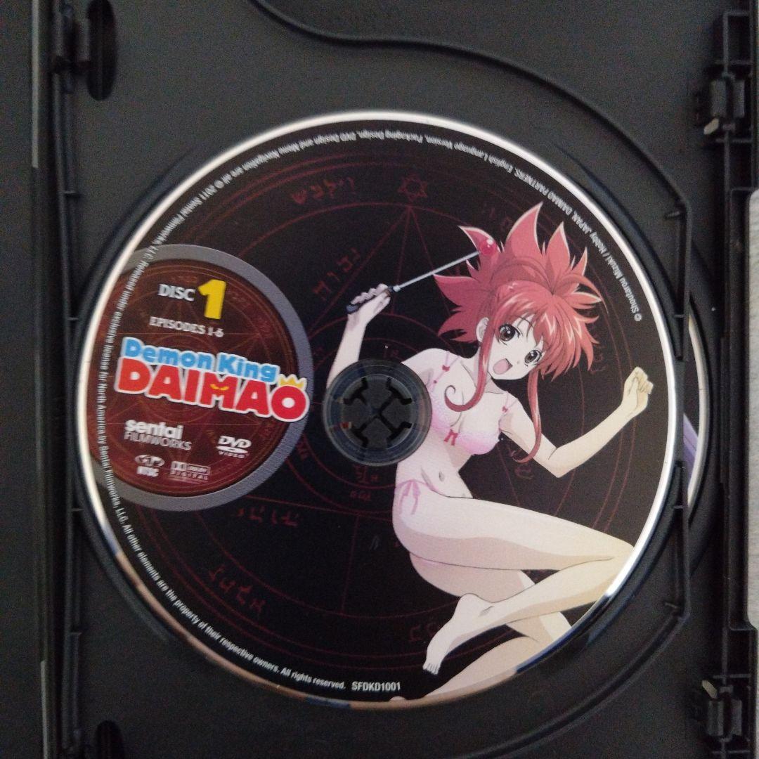 いちばんうしろの大魔王　北米版　DVD（全12話）