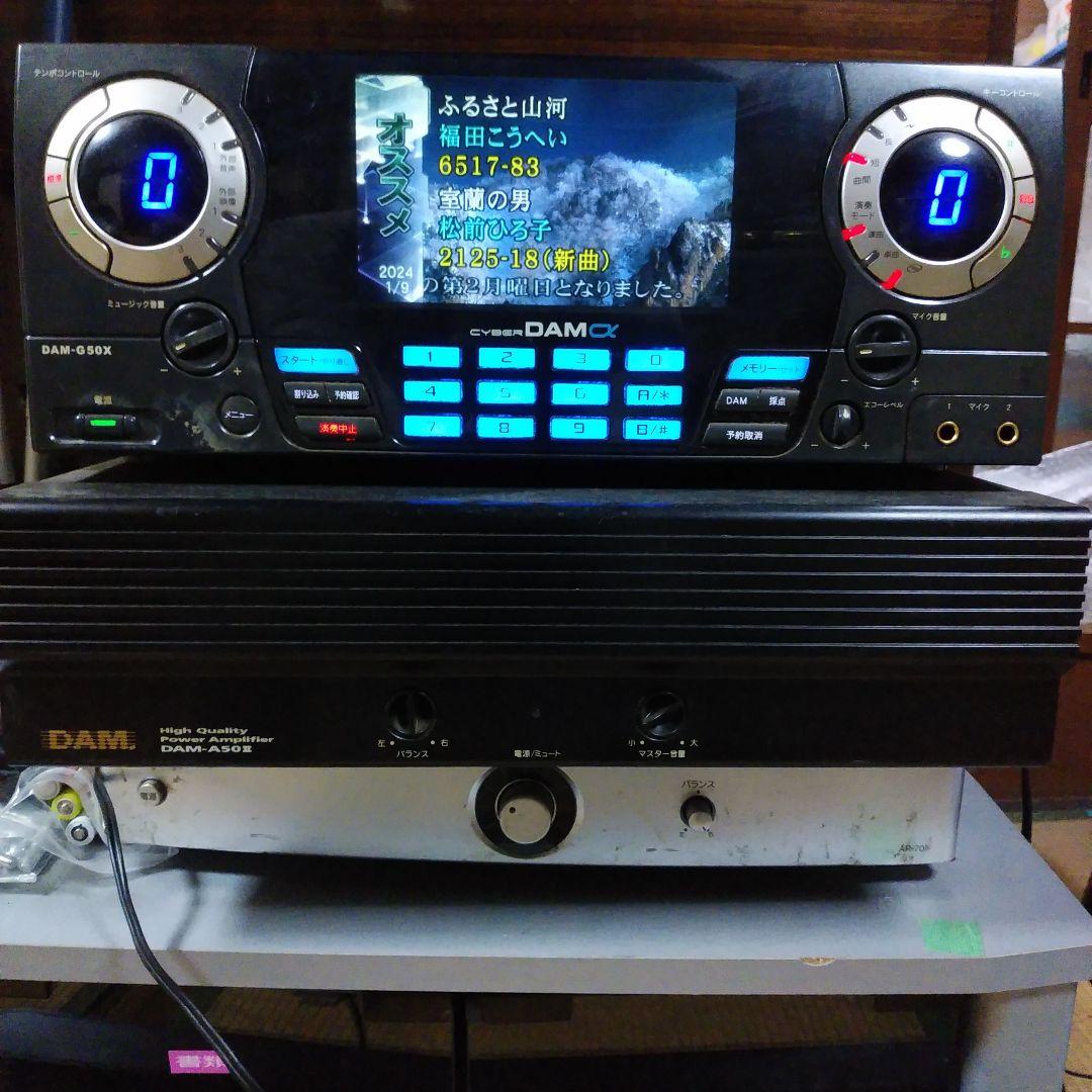 値引き❕売れちゃいます❕！カラオケＤＡＭ　アンプセット　マイクカバーオマケ付❕