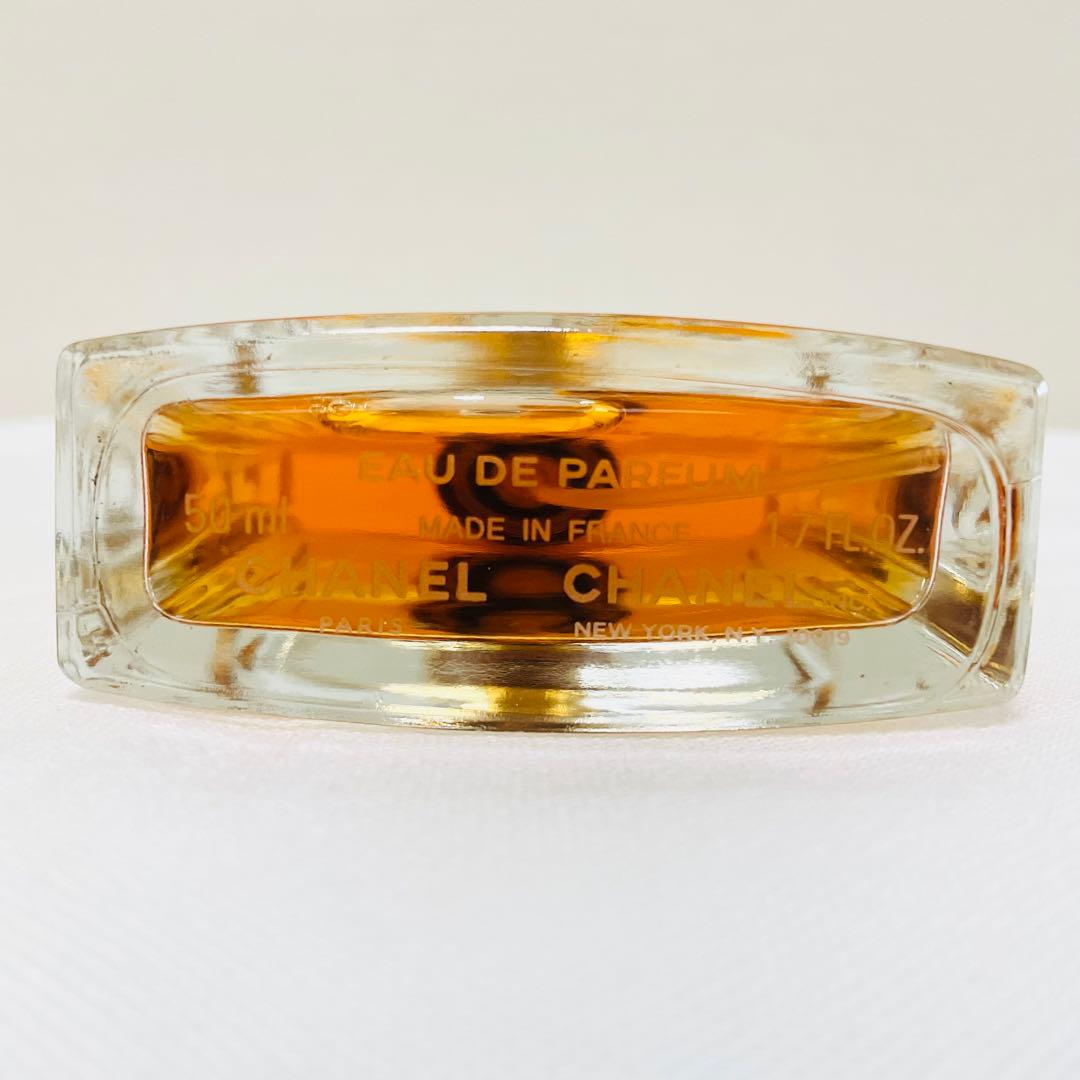 新品　ALLURE シャネル アリュール オーデパルファム　香水　50ml