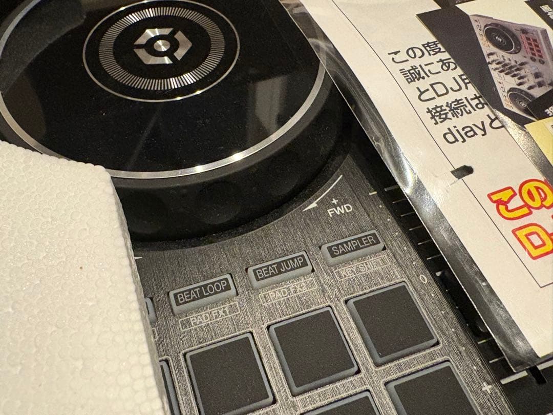 Pioneer DJ 【DDJ-400】