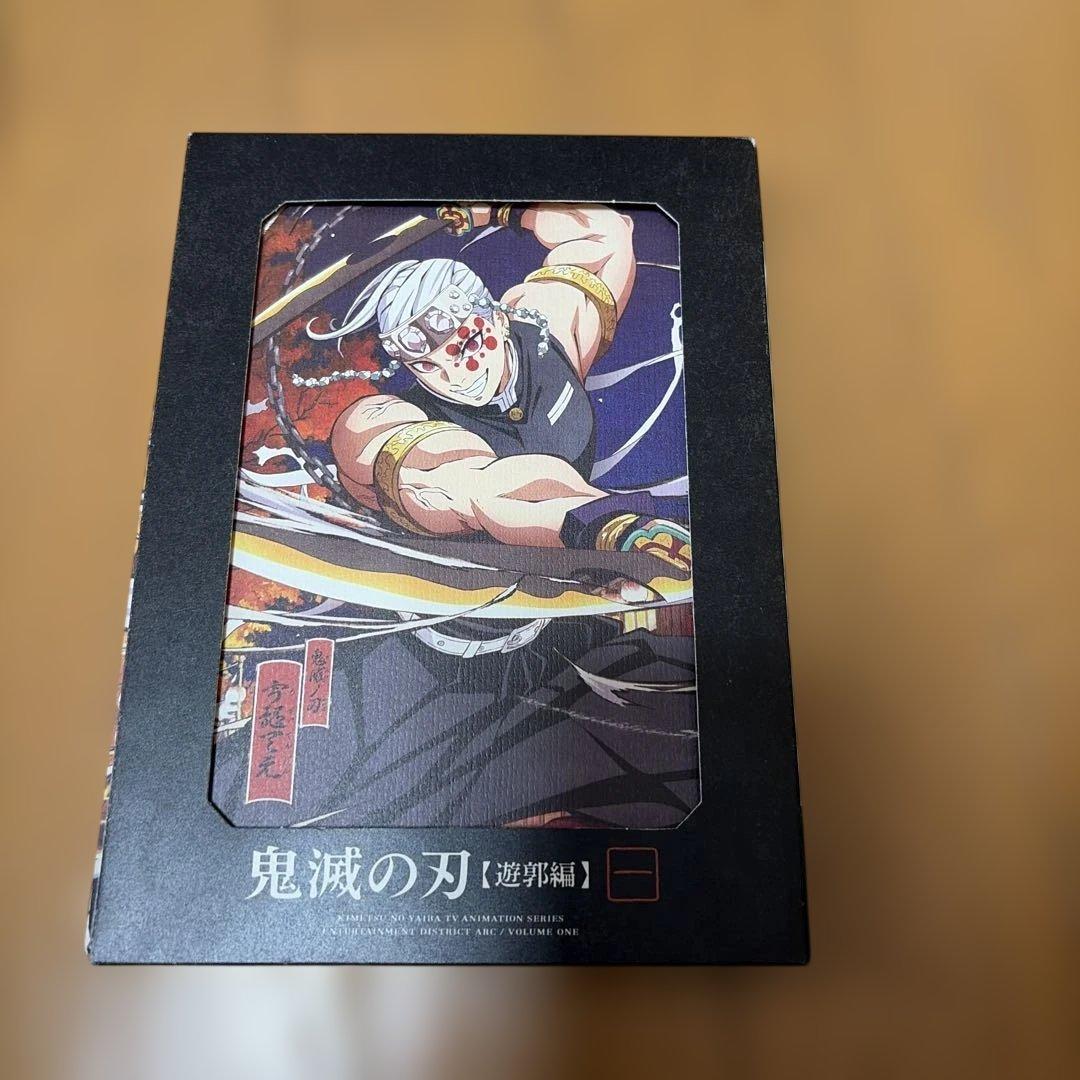 鬼滅の刃　遊郭編　DVD＆Blu-ray 全6巻セット