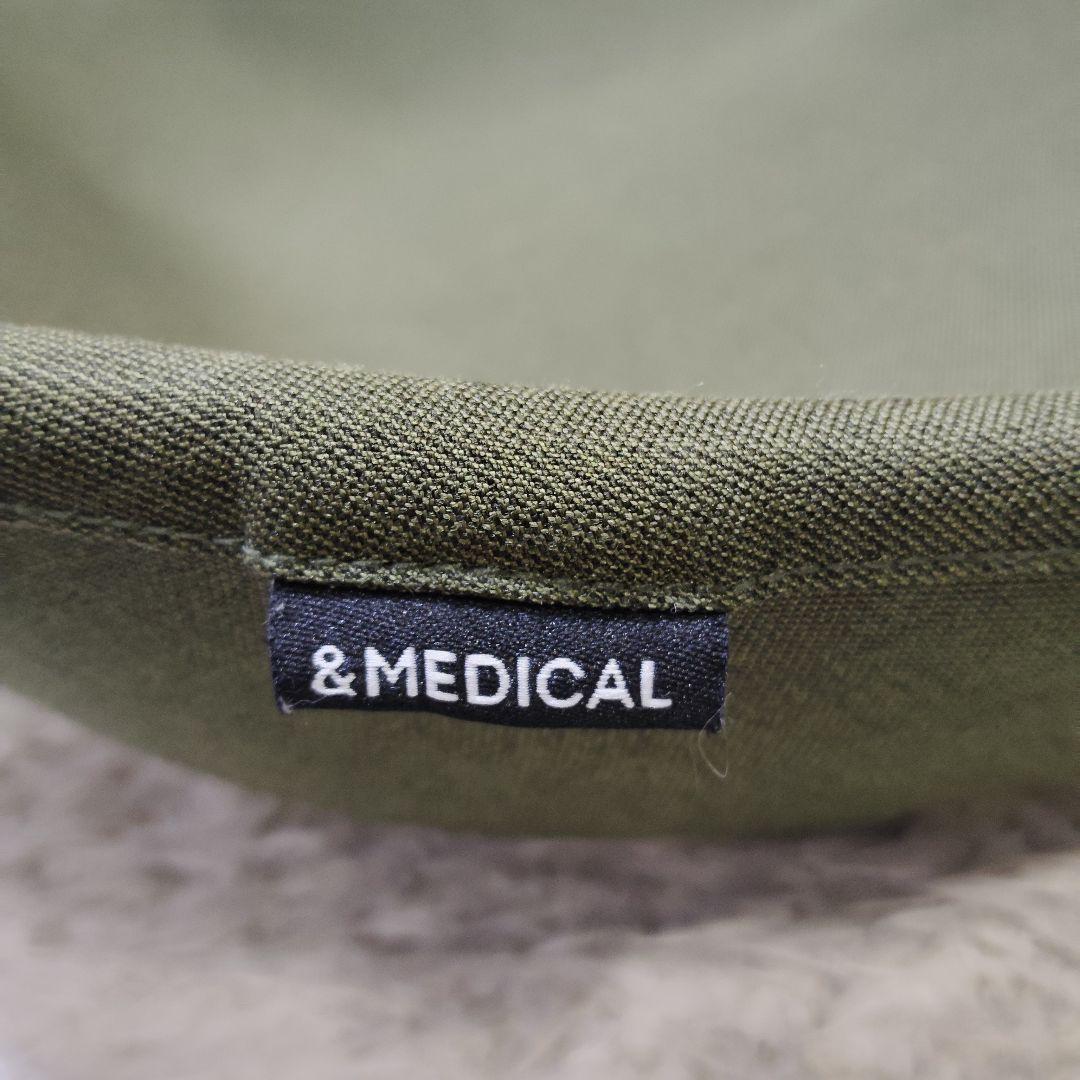 【美品】＆MEDICAL KURA SEAT 姿勢矯正サポート クラシート