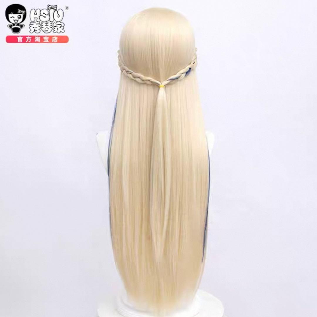 添*田様 飛鳥馬トキ　コスプレ　通常メイド服+バニー衣装、ウィッグ　フルセット