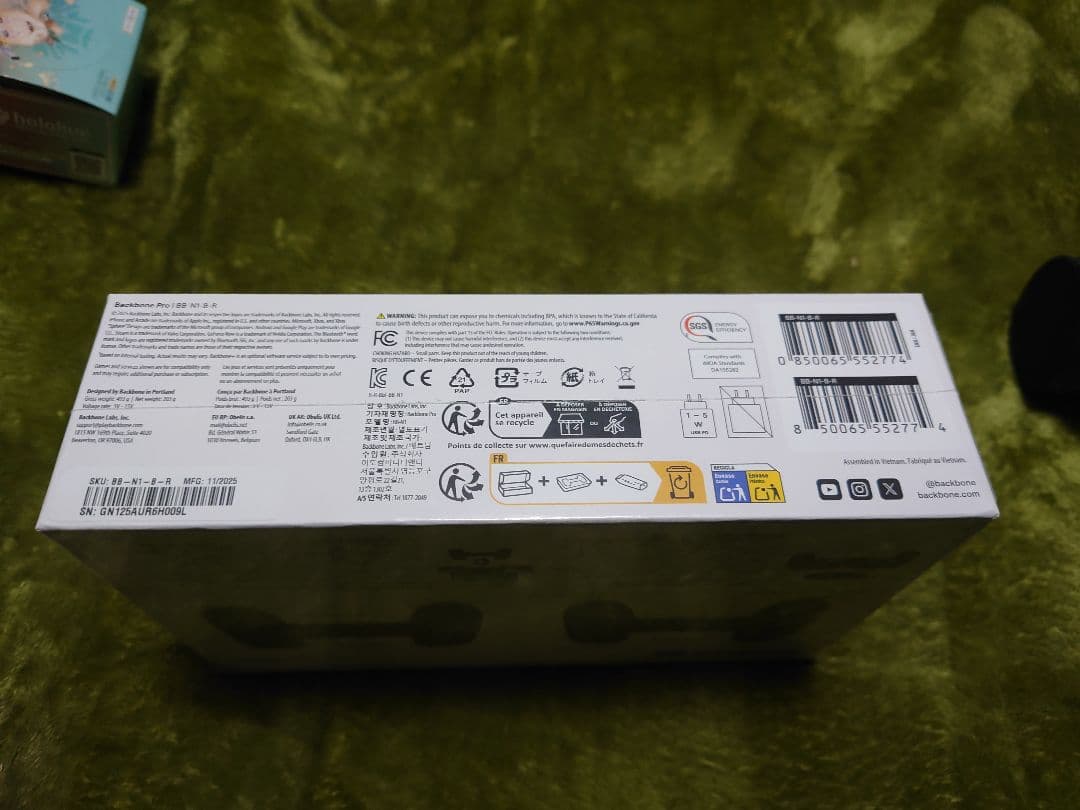 ［新品未使用］BACKBONE PRO ゲームコントローラー