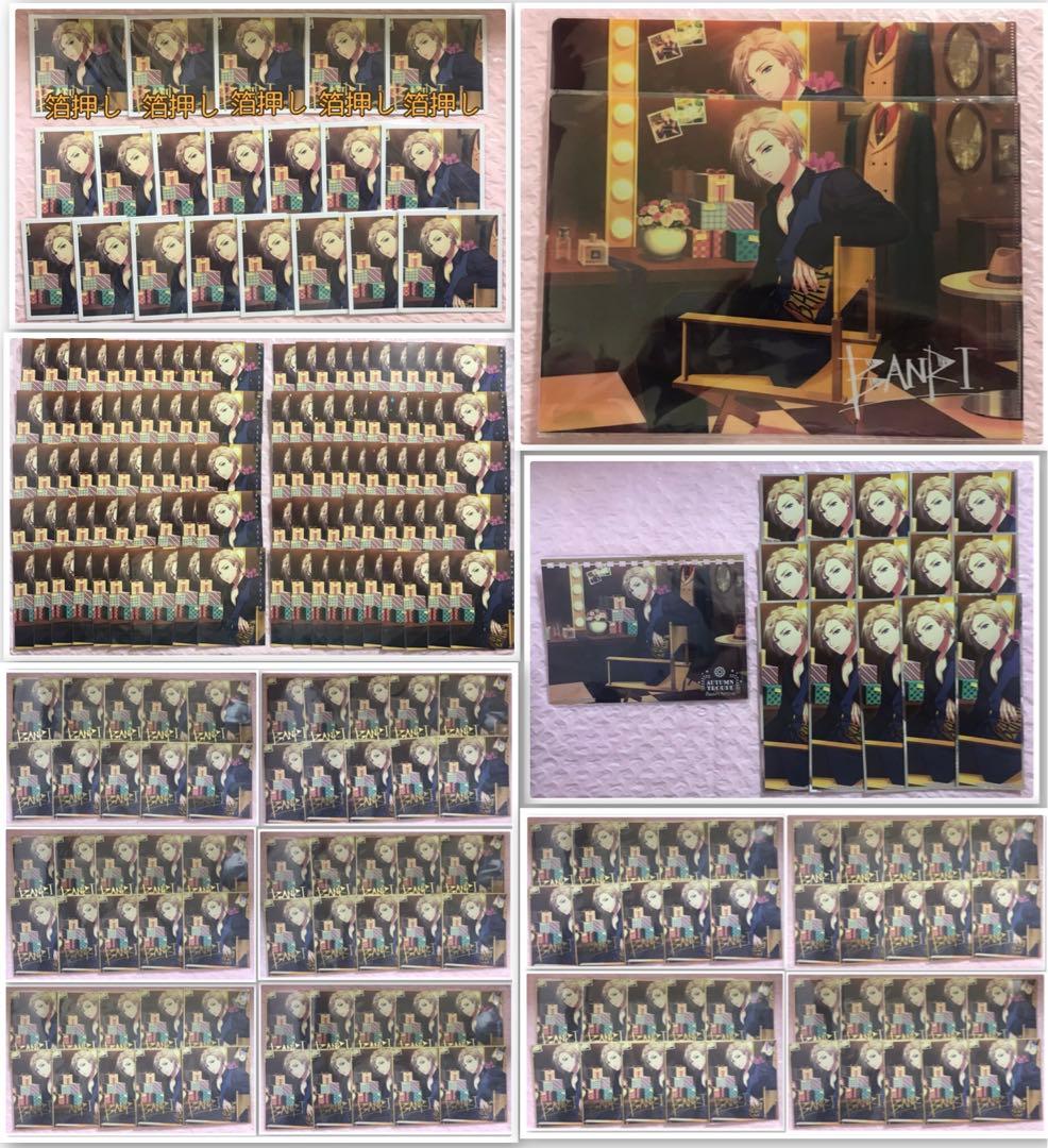 A3! 満開ENCORE 摂津万里セット