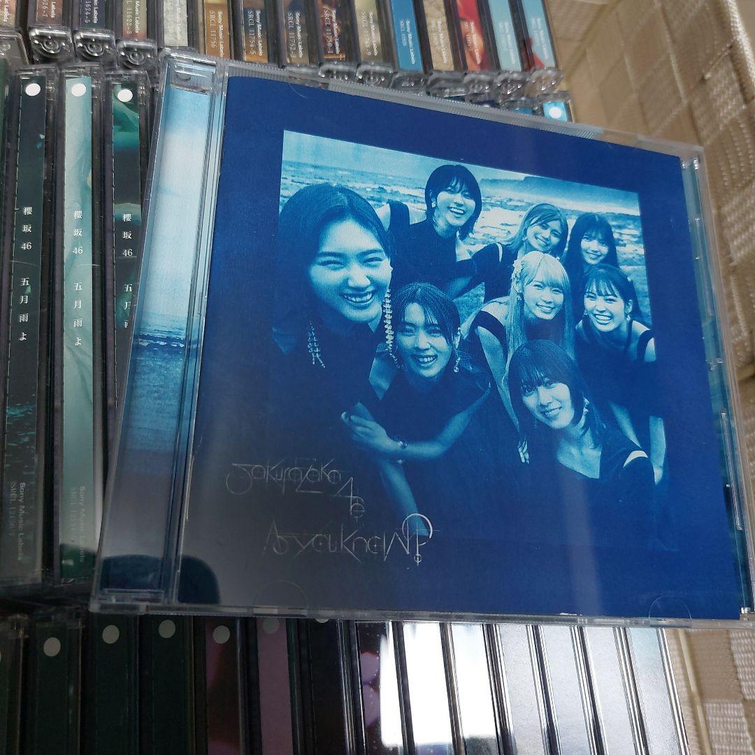 櫻坂46 CD まとめ売り 【1～9枚目シングル+1stアルバム】