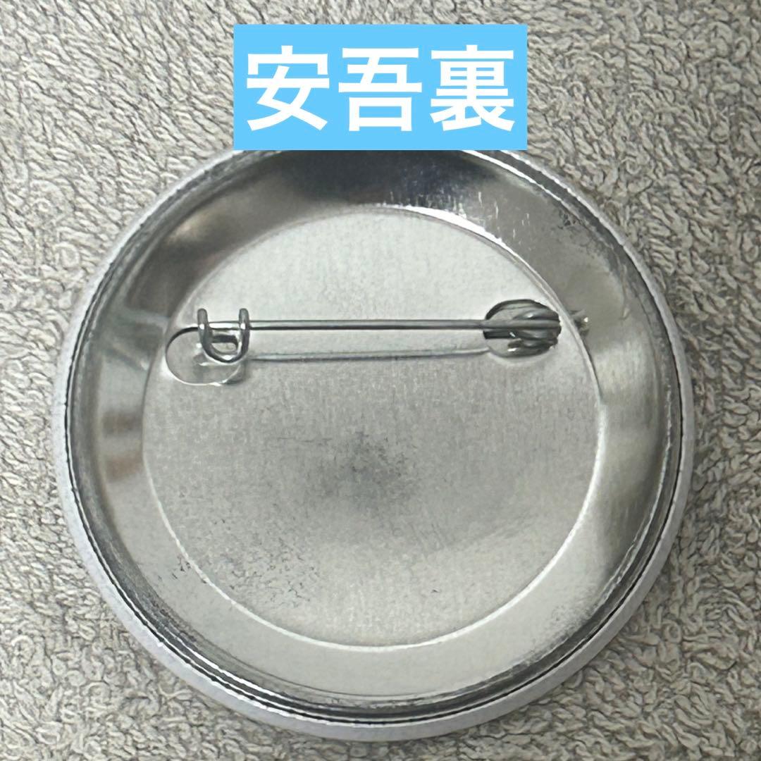 文スト DEADAPPLE 入場特典缶バッジ 春河35 コンプリート