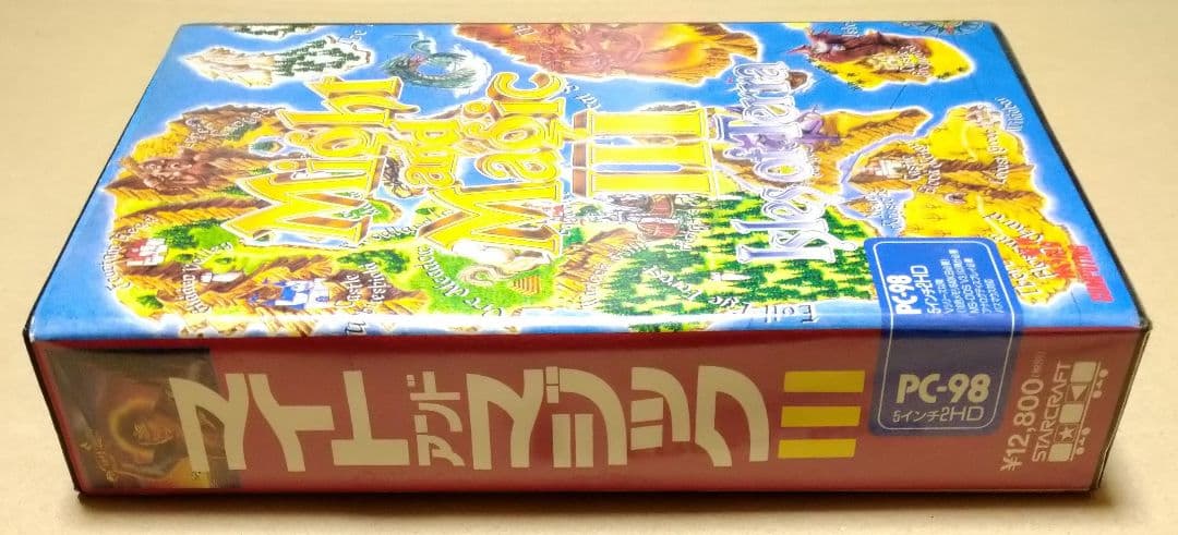 【付属品完品】マイトアンドマジックIII PC-98 5インチ2HD