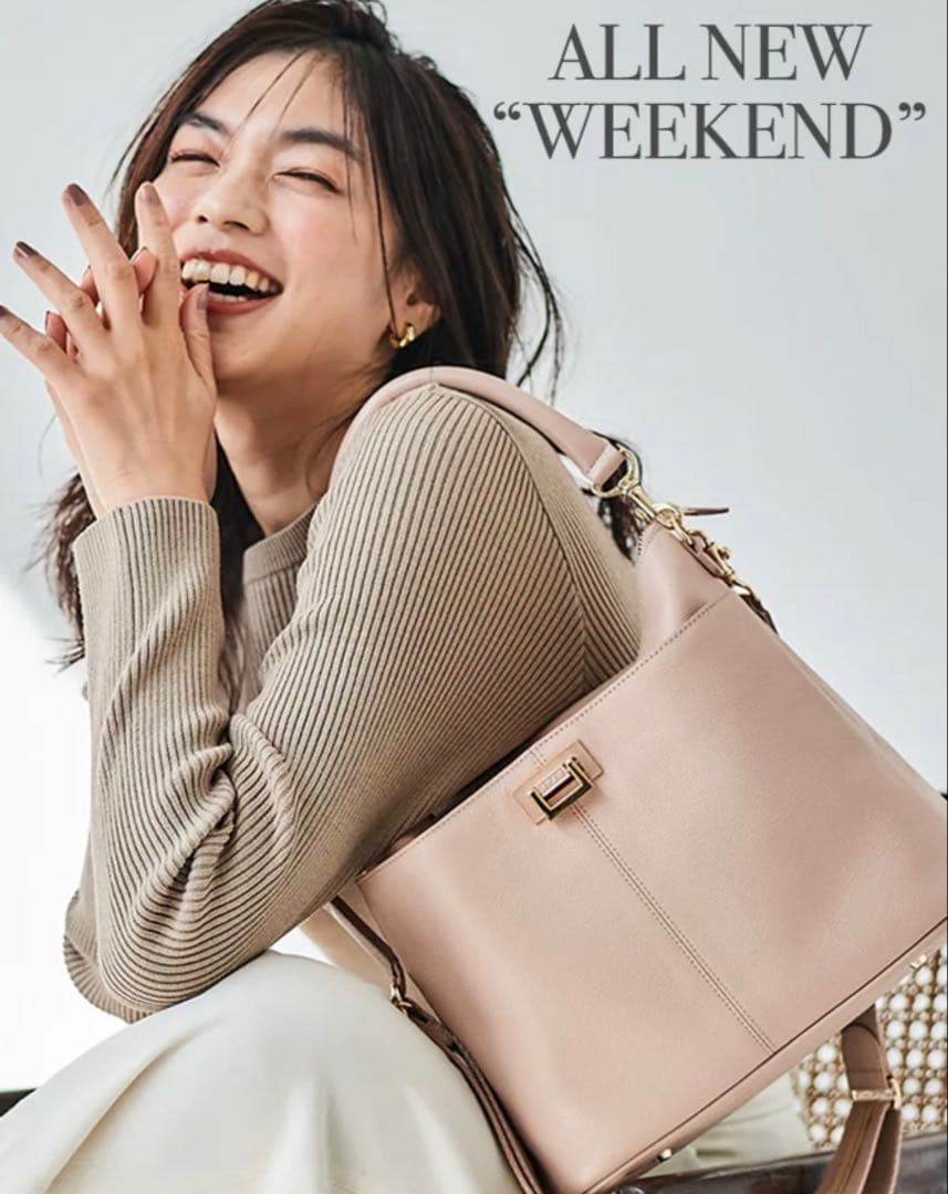 【美品】ATAO（アタオ）ハンドバッグ ウィークエンド　ヌード