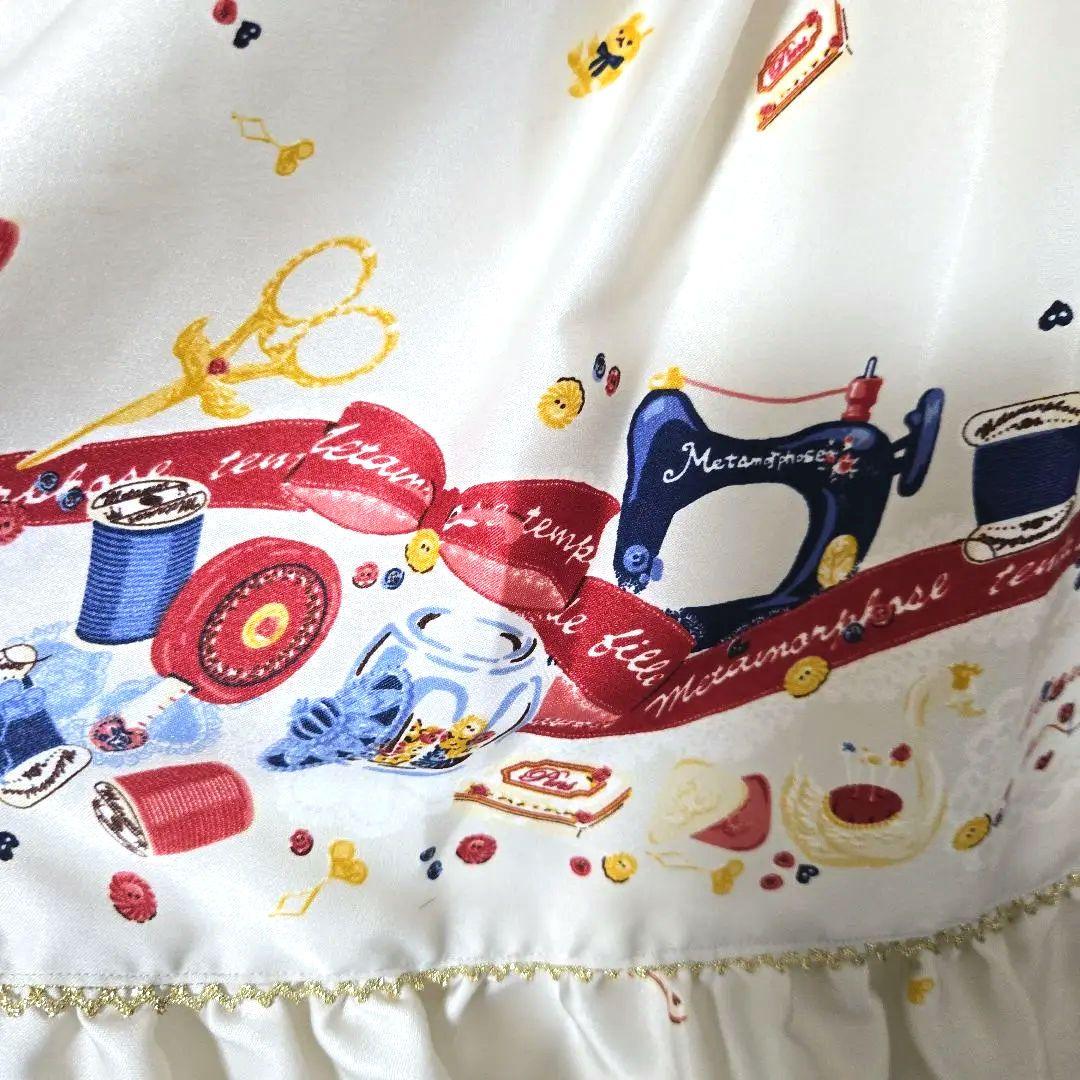 morphose sewingbox ジャンパースカート