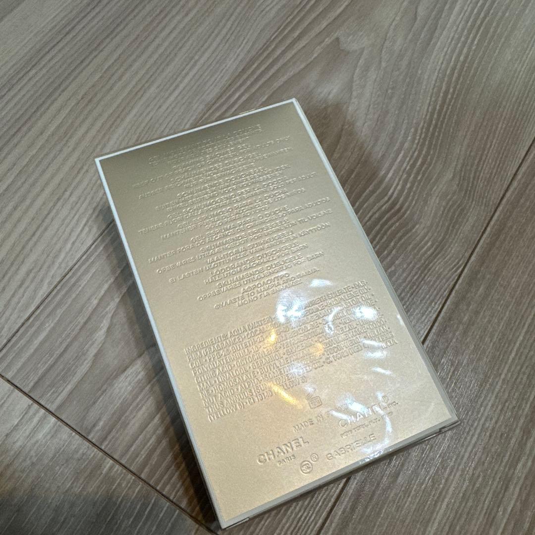 【新品未開封】GABRIELLE CHANEL シャワージェル200ml