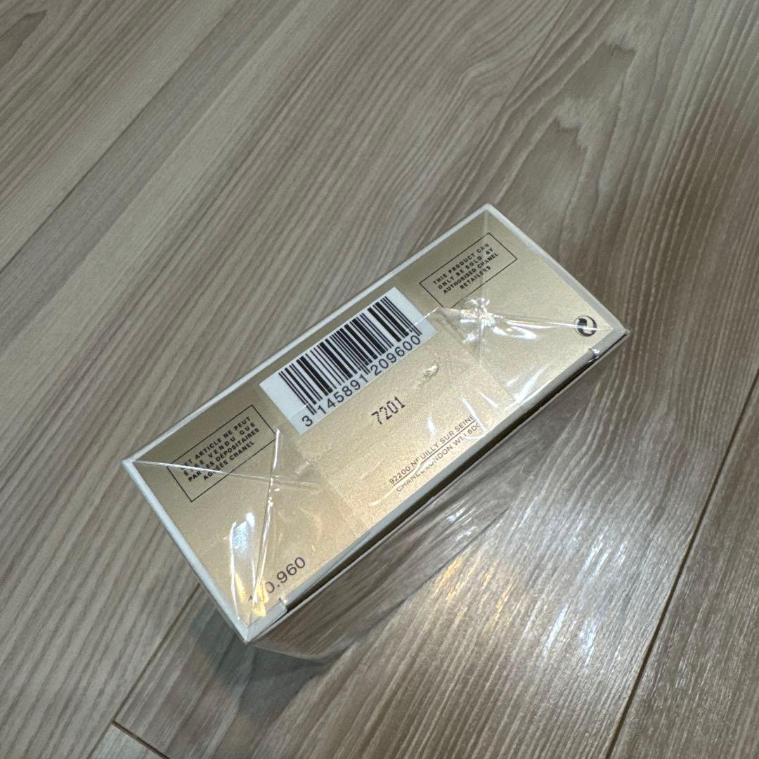 【新品未開封】GABRIELLE CHANEL シャワージェル200ml