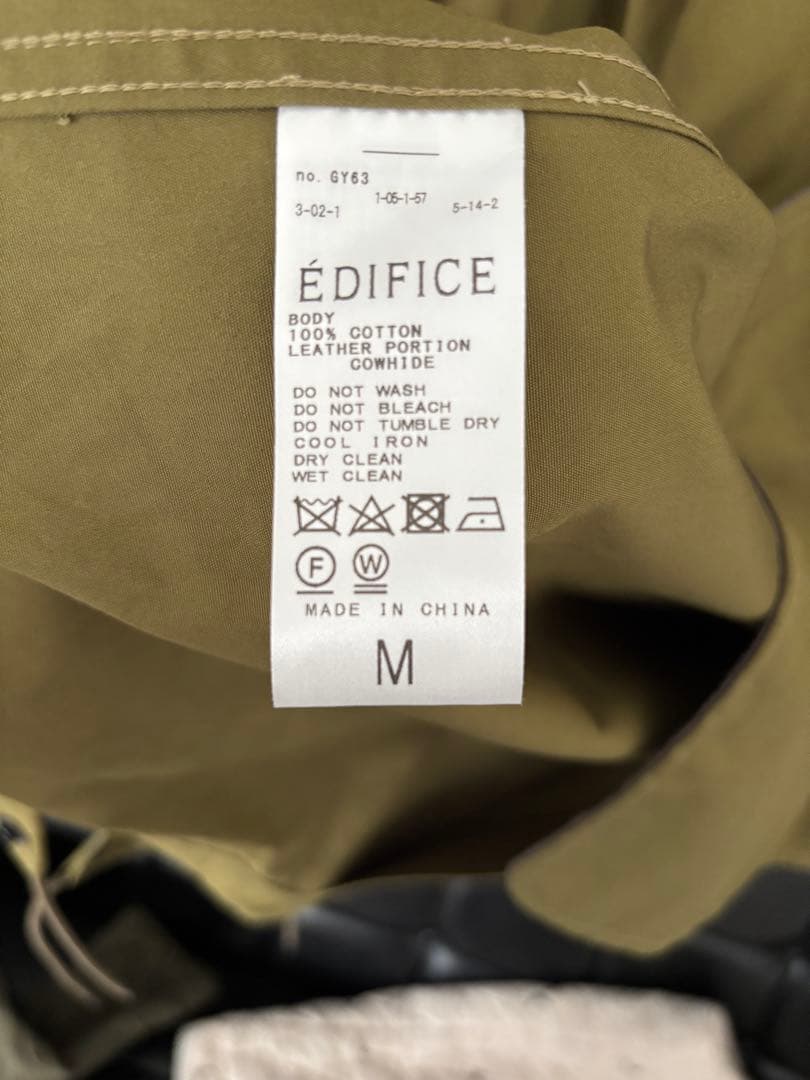 EDIFICE M-65モッズコート　カーキ