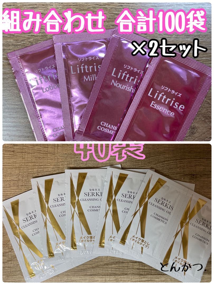 くっしーページ