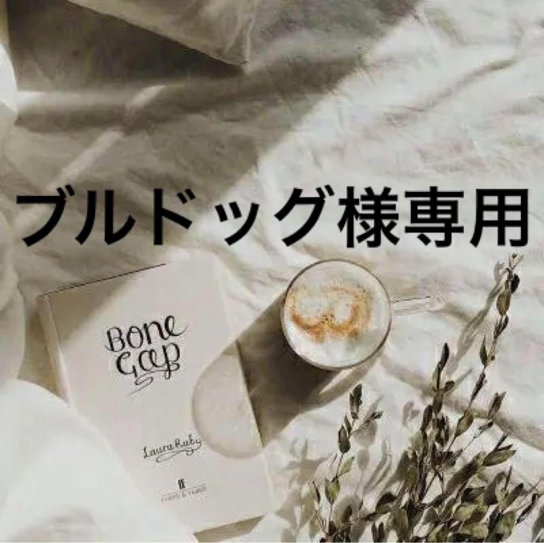 ブルドッグ　0206