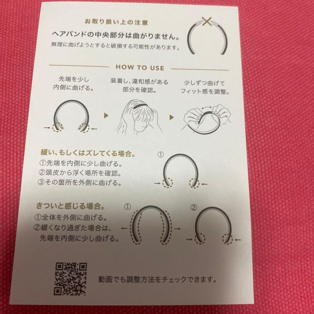 complexBizコンプレックスビズカチューシャ新品未使用