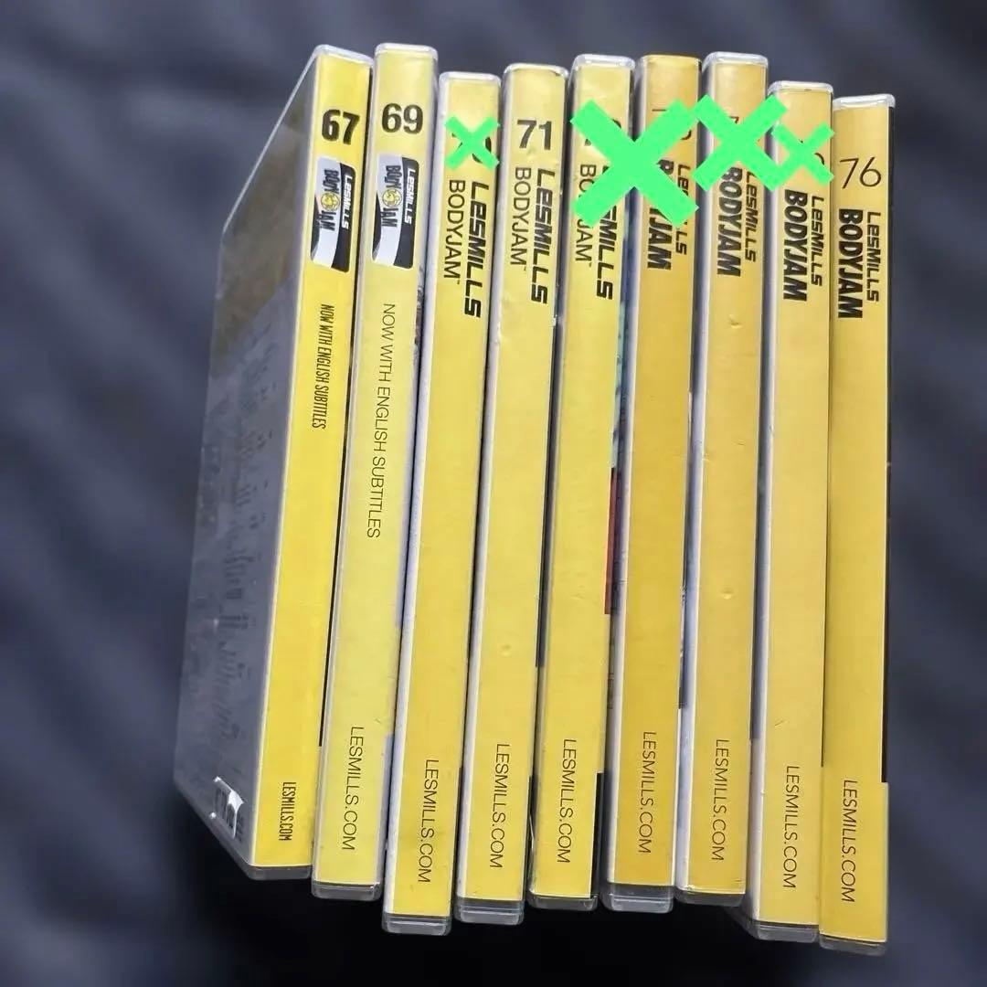 レズミルズ　ボディジャム　67から76